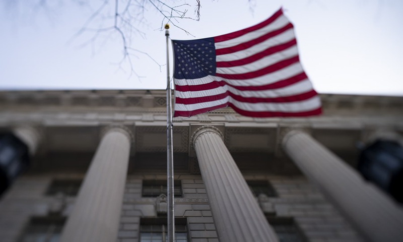 Photo taken on March 16, 2020 shows the White House Visitor Center in Washington D.C., the United States. (Xinhua/Liu Jie)