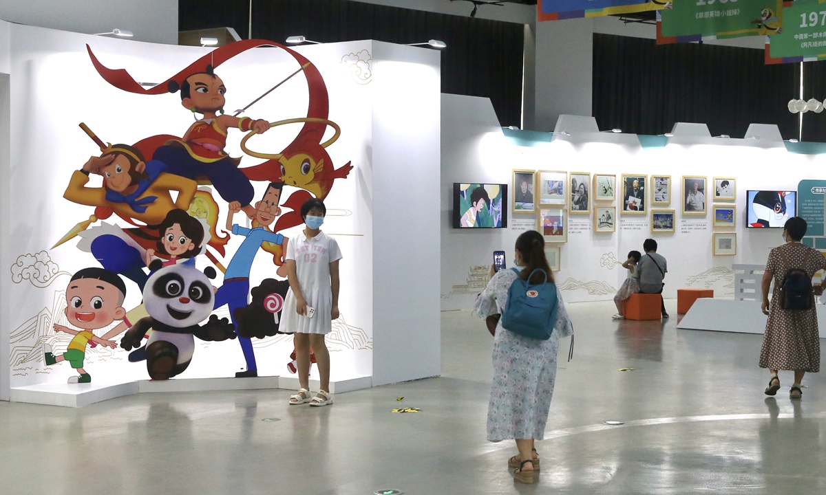 Residents visit the ongoing Centennial Exhibition of Chinese Animation at the Beijing Science Center in Beijing on August 5, 2022. Photo: IC
