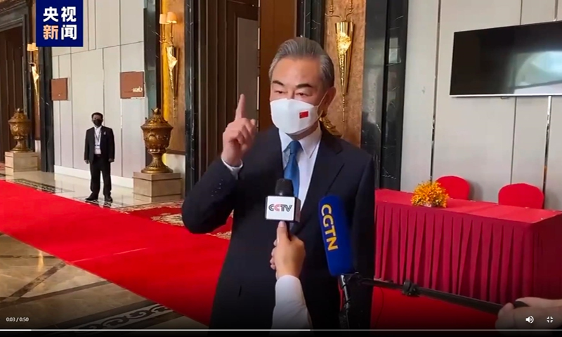 Chinese State Councilor and Foreign Minister Wang Yi at the ASEAN Foreign Ministers' Meeting in Cambodia on August 3, 2022. Photo: screenshot of CCTV News