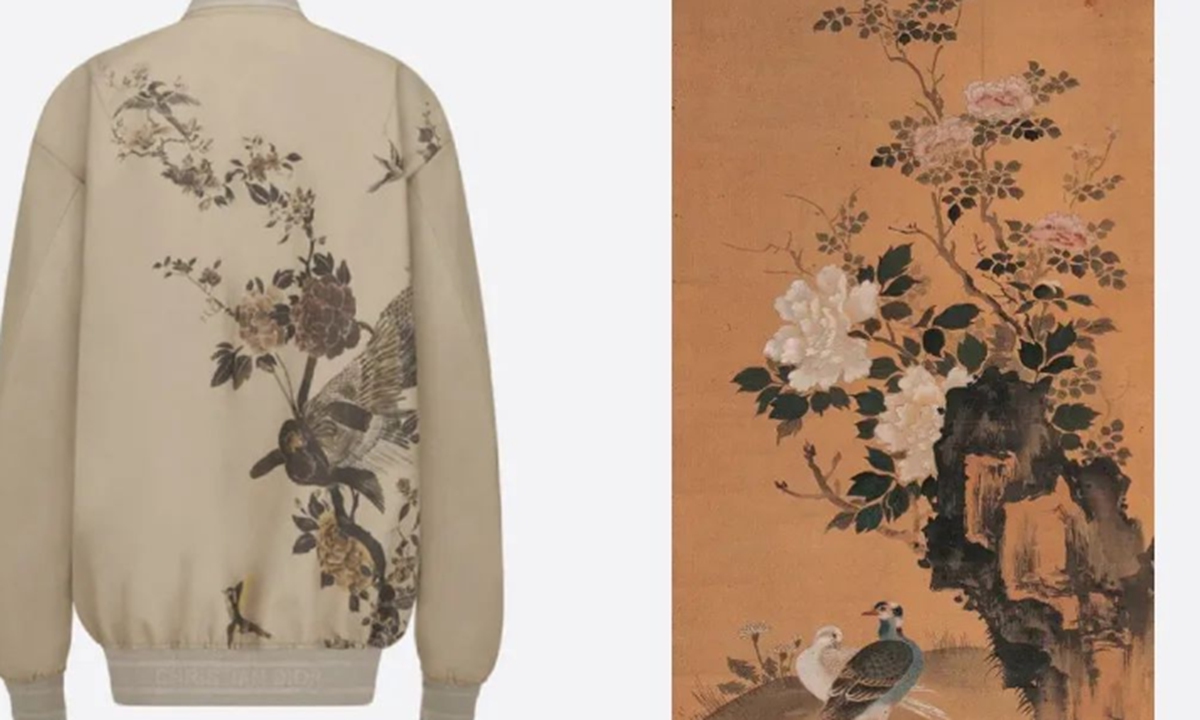 Dior's new sweatshirt has been accused of cultural appropriation of Chinese traditional flower-and-bird paintings on August 1, 2022.In the comparison photos one netizen posted on Sina Weibo, a Chinese traditional flower-and-bird painting can be seen on a new yellow sweatshirt, part of the brand's latest 2022 autumn and winter ready-to-wear collection. Photo: Screenshot from web