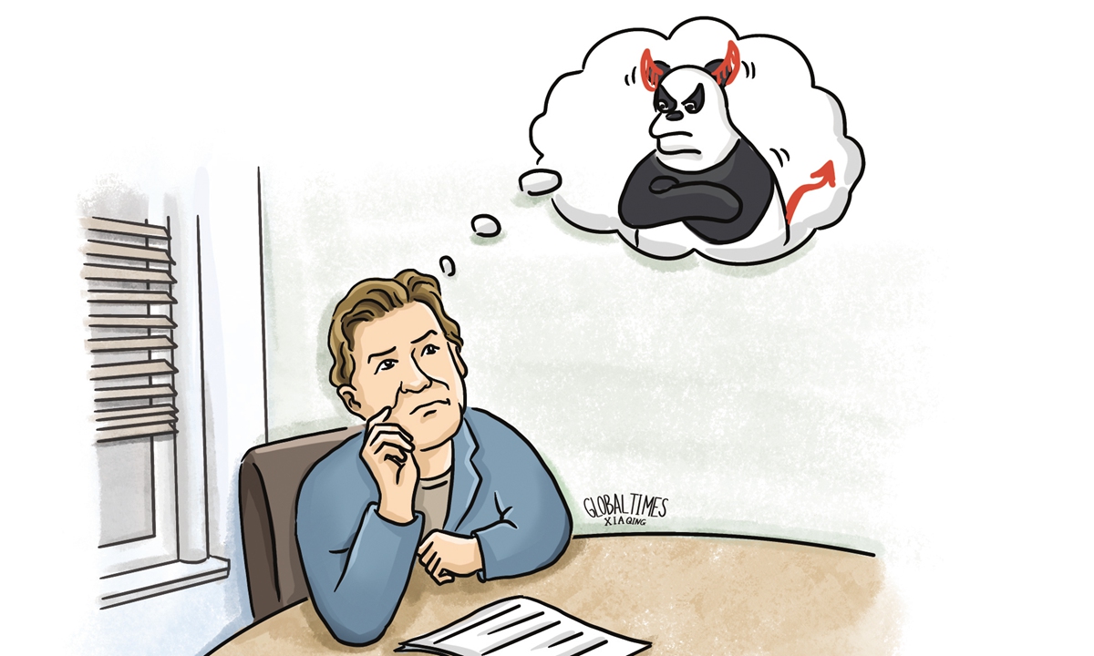 Illustration: Xia Qing/GT