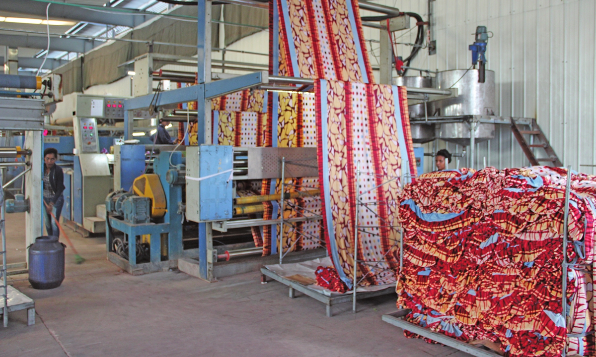 A Chinese-funded textile workshop in the Eastern Industry Zone in Ethiopia Photo: Courtesy of the Eastern Industry Zone