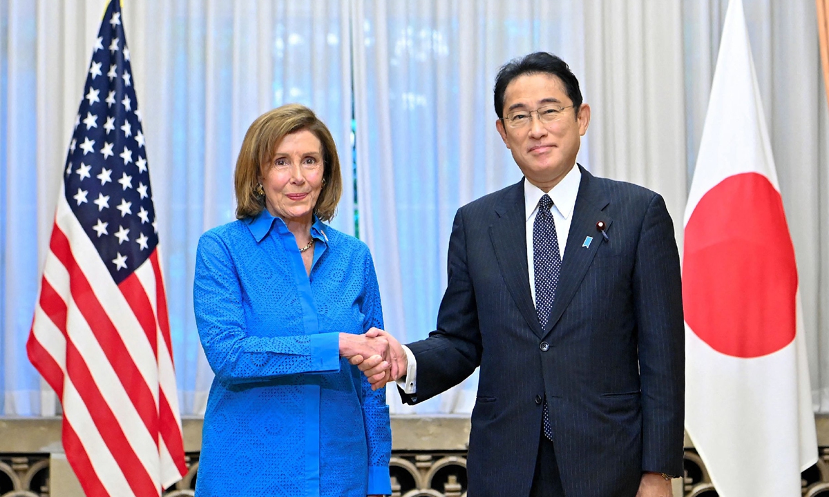Japanese Prime Minister Fumio Kishida(right) meets with US House Speaker Nancy Pelosi on Friday. Photo: VCG