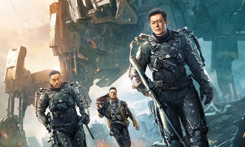 Promotional material for film <em>Warriors of Future</em>, China's hard sci-fi mech movie has hit the big screen on August 5,2022. Photo: Courtesy of Zhang Hanrui