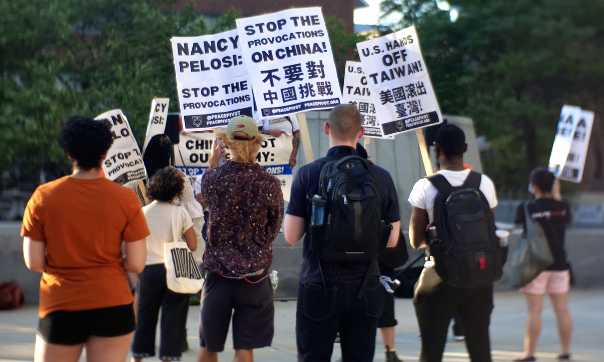 Americans gather in front of the JFK Federal Building in Boston demanding Nancy Pelosi to resign on August 8, 2022. Photo: Courtesy of Pivot to Peace