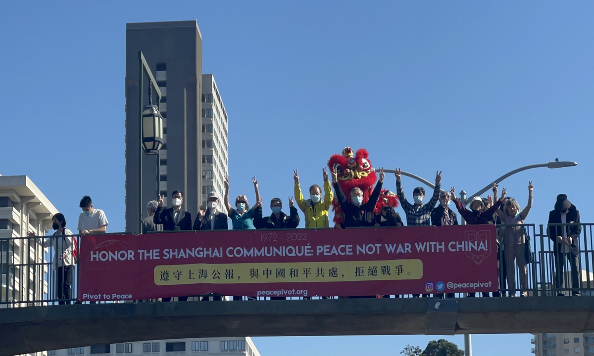 A banner commemorating the Shanghai Communiqué hangs over a street in San Francisco in February 2022. Photo: Courtesy of Tang