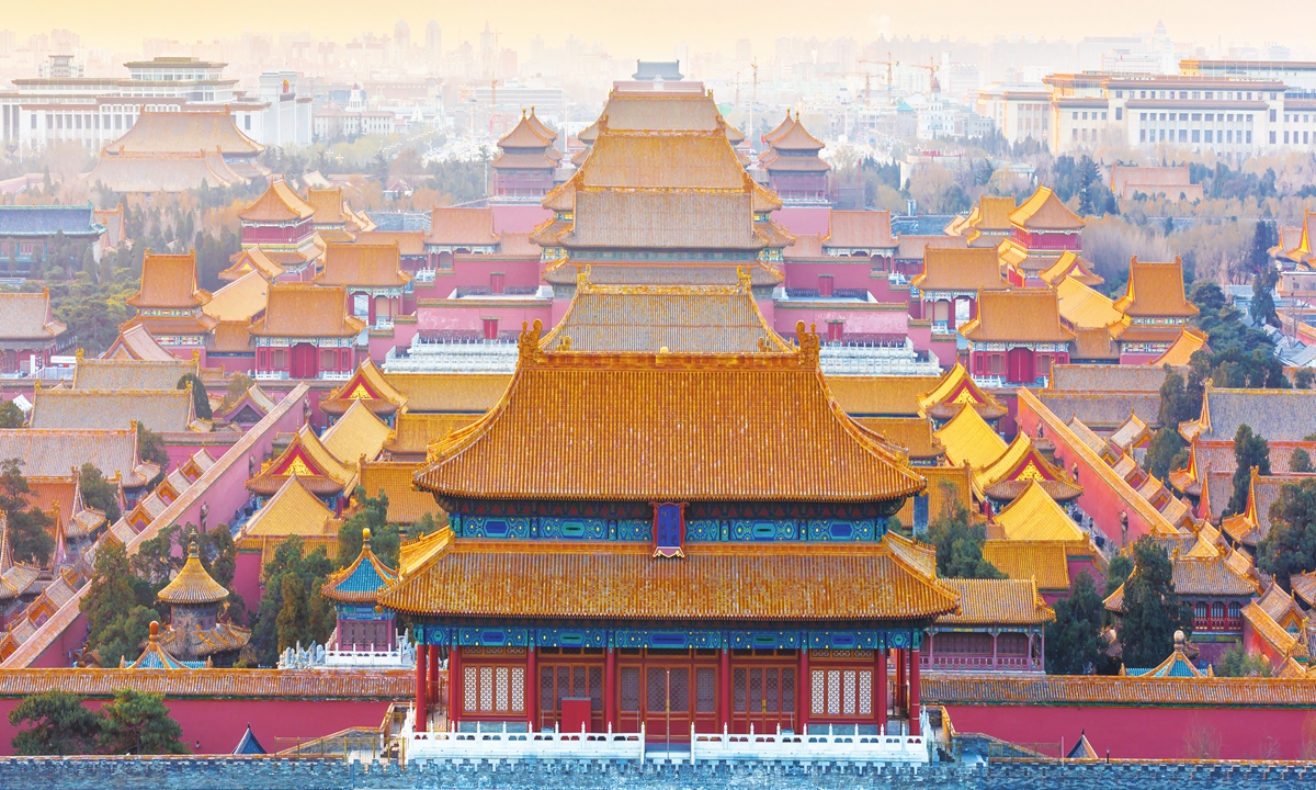 The Forbidden City, which lies along Beijing's Central Axis Photo: VCG 