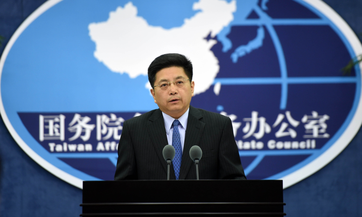 Ma Xiaoguang, spokesman for the State Council Taiwan Affairs Office, speaks at a press conference in Beijing, capital of China. File photo:Xinhua