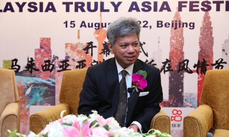 Raja Dato' Nushirwan Zainal Abidin, Ambassador of Malaysia to China at the launch session of the Malaysia Truly Asia Festival on Monday Photo: Courtesy of Malaysian embassy in China