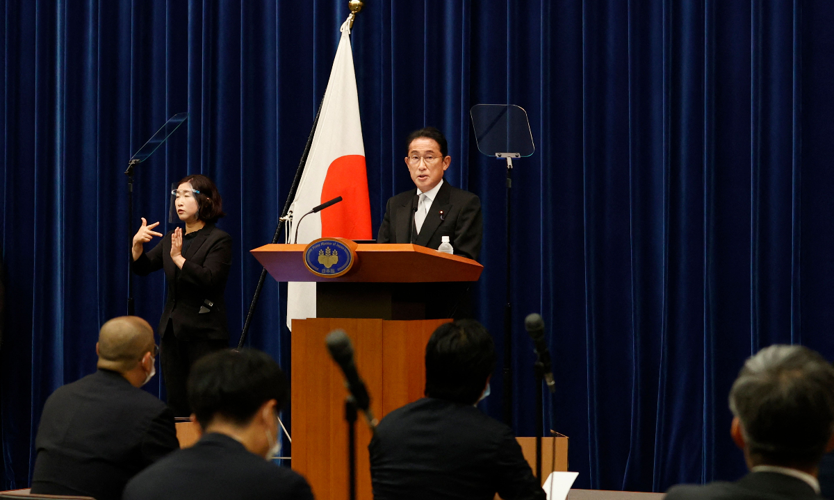 Japanese Prime Minister Fumio Kishida speaks during a press conference at the prime minister's official residence in Tokyo on August 10, 2022. Kishida reshuffled his cabinet after a slump in approval ratings. Photo: VCG
