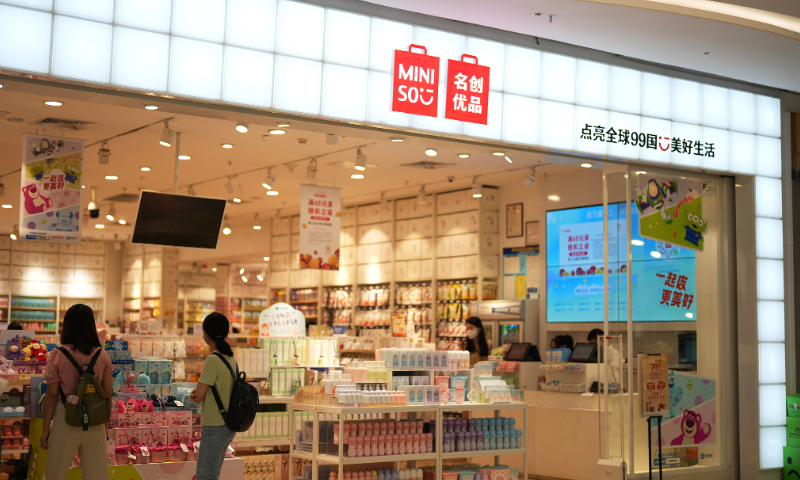A Miniso store in Dongguan, South China's Guangdong Province Photo: VCG