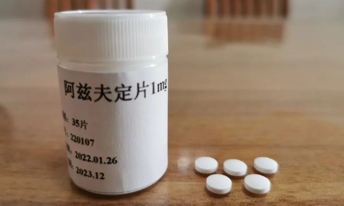 China-developed oral drug for COVID-19 treatment Azvudine