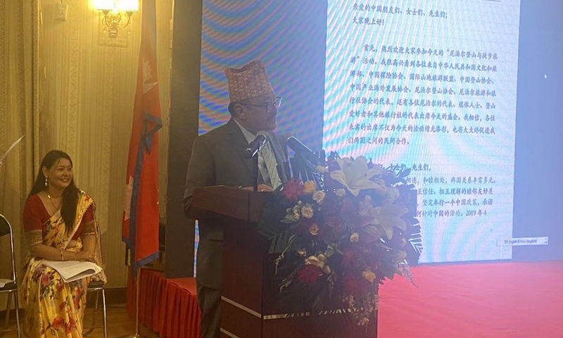 Ambassador of Nepal to China Bishnu Pukar Shrestha delivers a speech at an event titled 