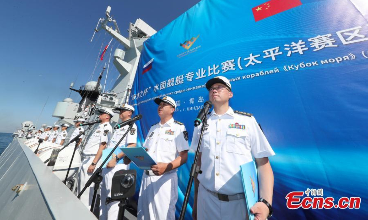 图为2022年8月17日在中国东部山东省青岛市举行的2022年国际陆军运动会海杯比赛开幕式。照片：中新社