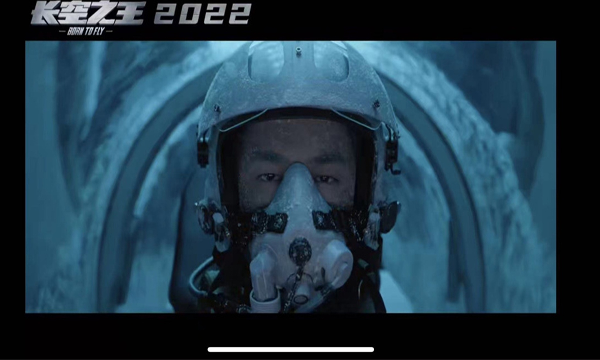 The trailer the movie <em>Born to Fly</em>, a Chinese military film focusing on the modernization of the People's Liberation Army (PLA) Air Force over the past decades, is released on August 13, 2022. Photo: Screenshot from the web