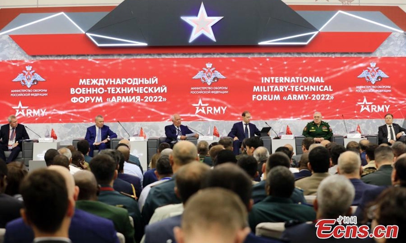An opening ceremony for the International Military and Technical Forum 2022 and the International Army Games-2022 is held in Moscow, Russia, Aug. 15, 2022. (Photo: China News Service/Tian Bing)
