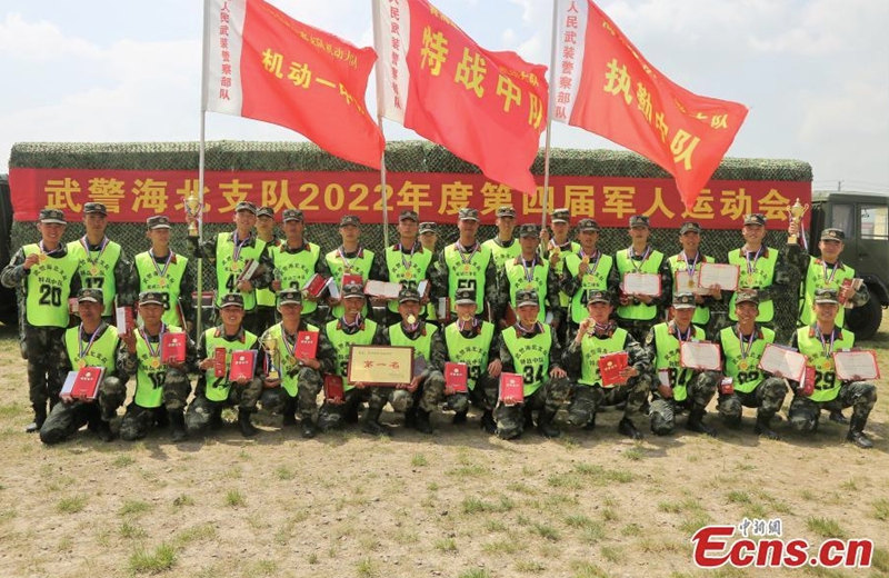 军运会开幕式在中国西北部的青海省举行。  （图片：中新社/张锁）