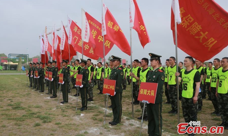 军运会开幕式在中国西北部的青海省举行。  （图片：中新社/张锁）