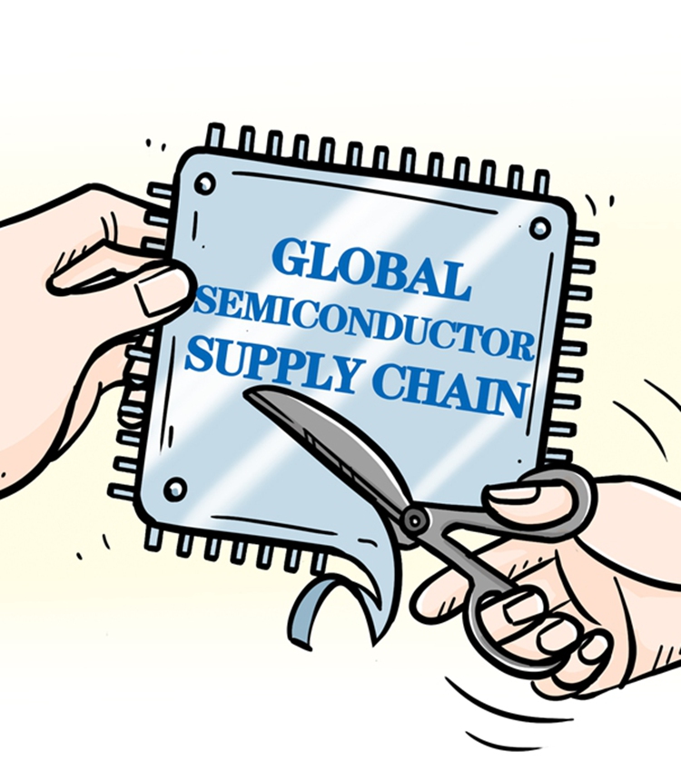 US 'Chips Alliance' scheme will exacerbate global chip crunch. Illustration: Chen Xia/GT