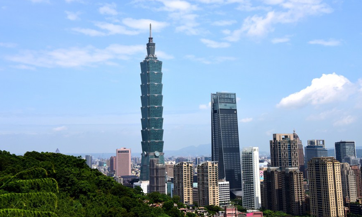 Photo taken on July 21, 2019 from Xiangshan Mountain shows the Taipei 101 skyscraper in Taipei, southeast China's Taiwan. Photo: Xinhua