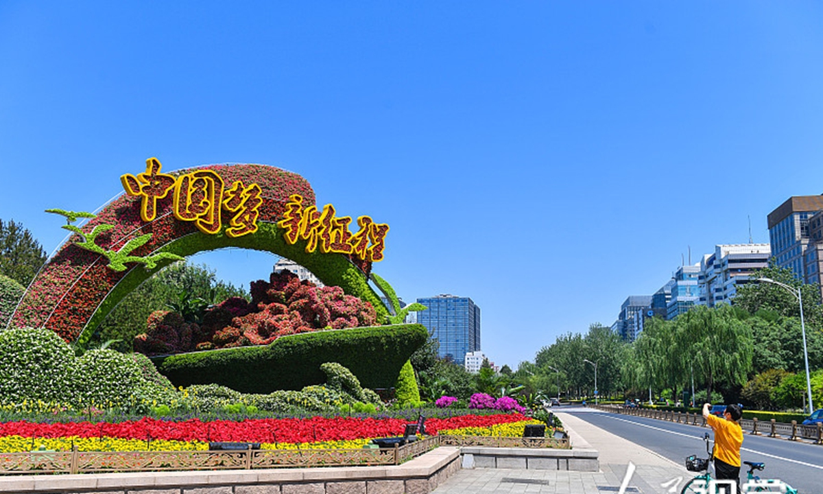 Flower decorations along Chang'an Avenue in Beijing, June, 2021. Photo:  VCG