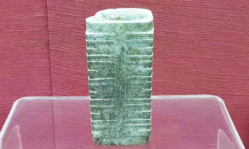 A jade cong from the Neolithic Shixia Culture Photo: Courtesy of Sina Weibo