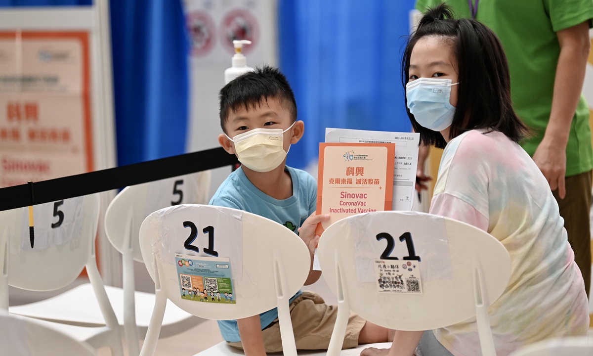 The government of the Hong Kong Special Administrative Region has increased access to vaccinations for the elderly and children. Photo: VCG