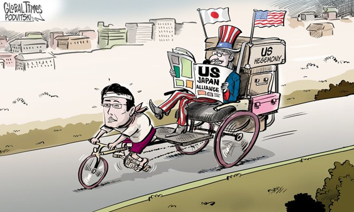 Illustration: Vitaly Podvitski
