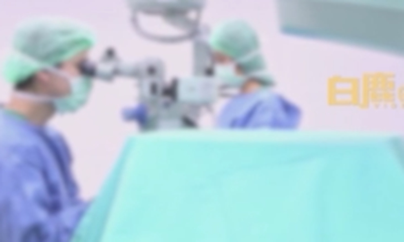 The 11-year-old girl suffering from rare disease found to have two uteri and cervixes is taking surgergy. Screenshot of Bailu Video