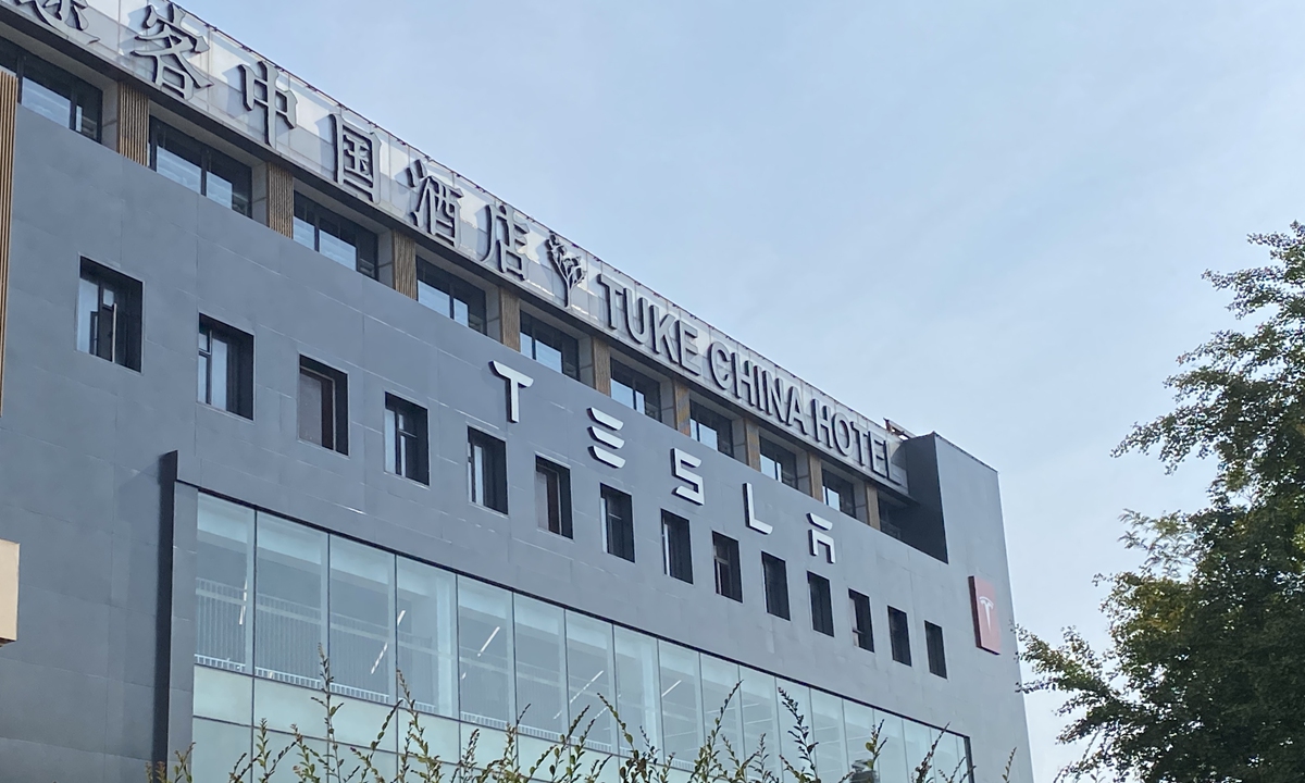 Tesla opens a new experience center store in Shanghai on Thursday. Photo: Xie Jun/GT