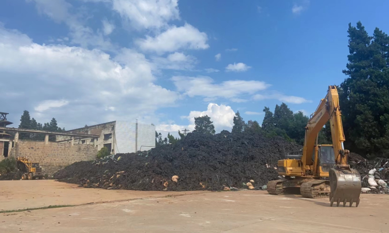A pile of black film waste at a recycling site in Qujing, Southwest China's Yunnan Province Photo: Xie Wenting/GT