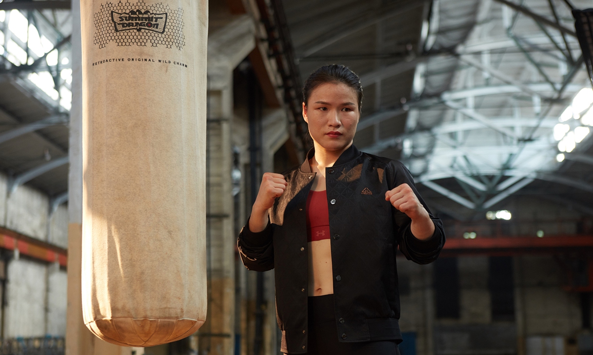 Zhang Weili Photo: VCG