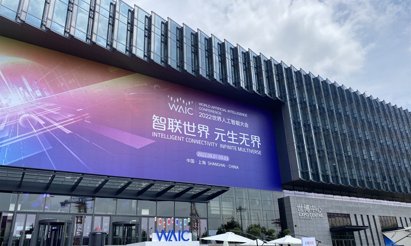 Chinese language web giants spotlight ‘tech for social good’ at AI expo, as they ’embrace’ laws