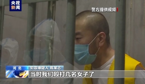 Chen Jizhi, the main suspect of Tangshan restaurant assault case on June 10 and other 28 defendants were publicly prosecuted.Photo:CCTV