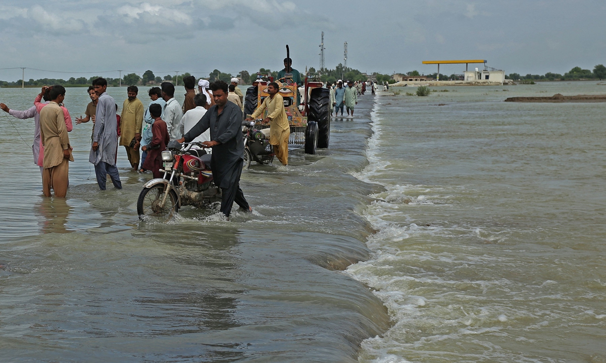 Fighting on Global Times