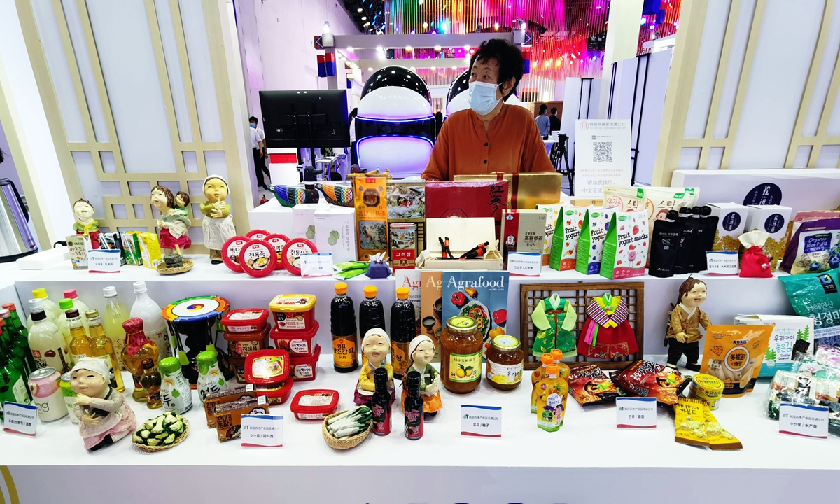 South Korean food being exhibited during the 2021 China International  Fair for Trade in Services Photo: VCG