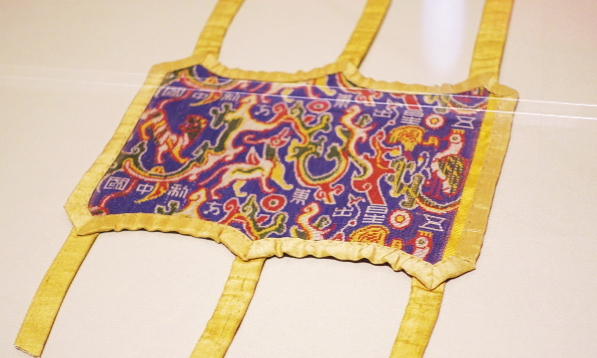 Five Stars Rise in the East Favoring China, the Han Dynasty (206BC-AD220) brocade unearthed in Xinjiang Photo: IC