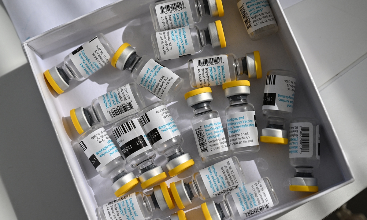A box of monkeypox vaccine vials at a hospital in Montpellier, France on August 23, 2022 Photo: AFP