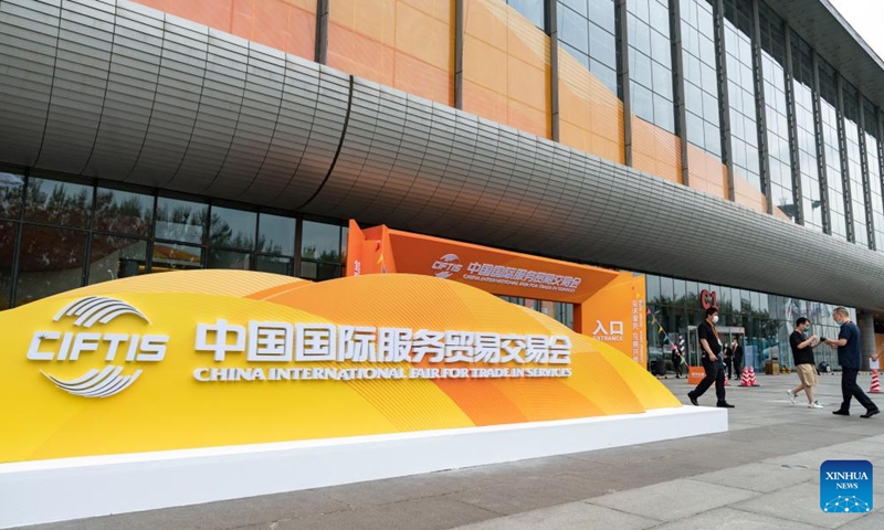 Photo taken on Aug 28, 2022 shows an entrance of the China National Convention Center, one of the venues of the 2022 China International Fair for Trade in Services (CIFTIS), in Beijing, capital of China. The 2022 CIFTIS will be held at the China National Convention Center and the Shougang Park in Beijing from Aug 31 to Sept 5.Photo:Xinhua