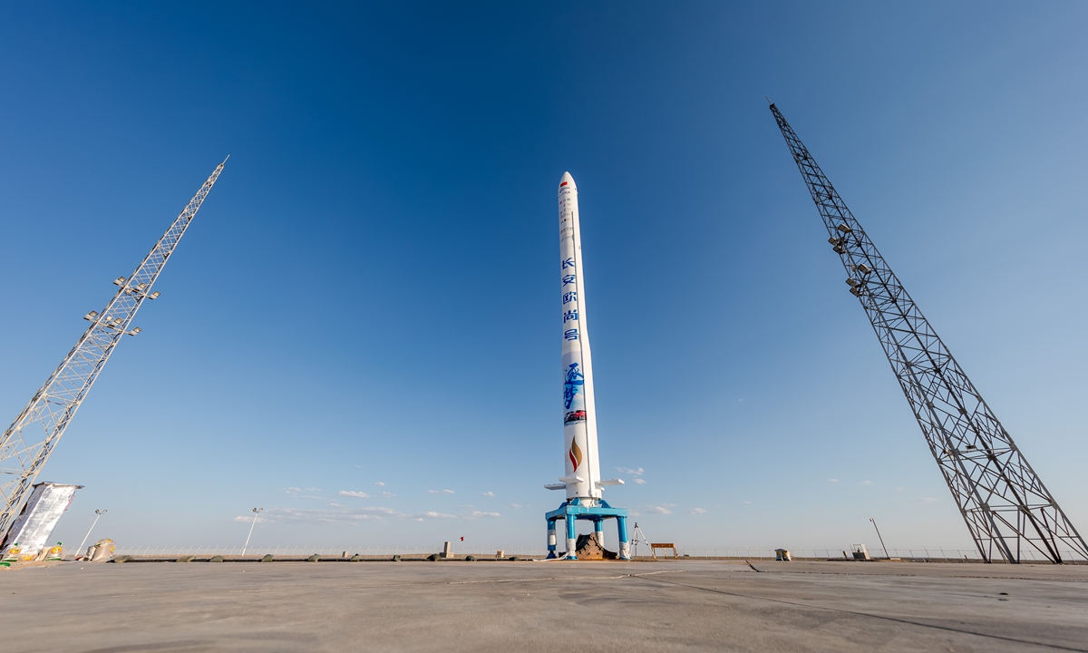 The SQX-1 Y1 rocket of private Chinese aerospace enterprise iSpace Photo: VCG