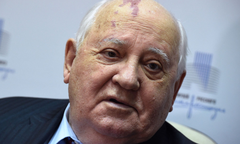 Mikhail Gorbachev File Photo: VCG