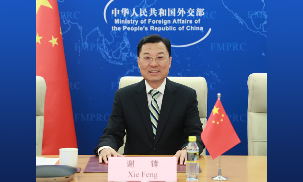 Photo: Courtesy of Ministry of Foreign Affairs