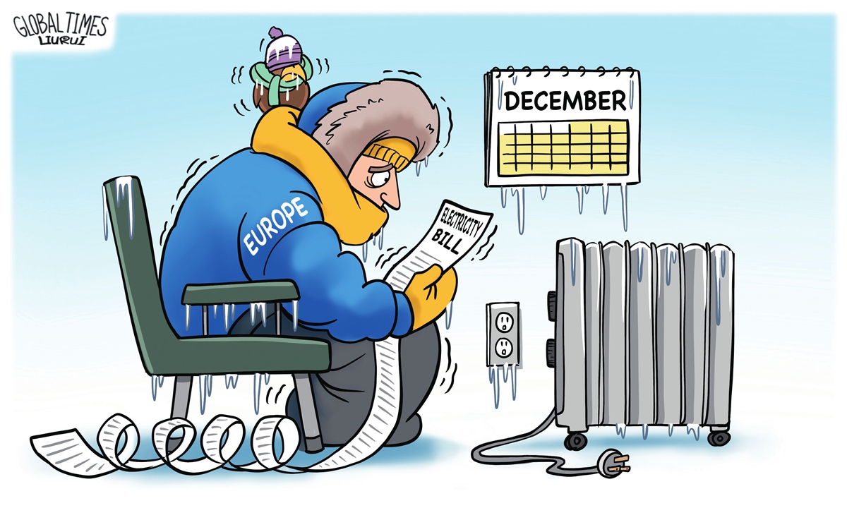 EU rising energy prices Illustration: Liu Rui/GT