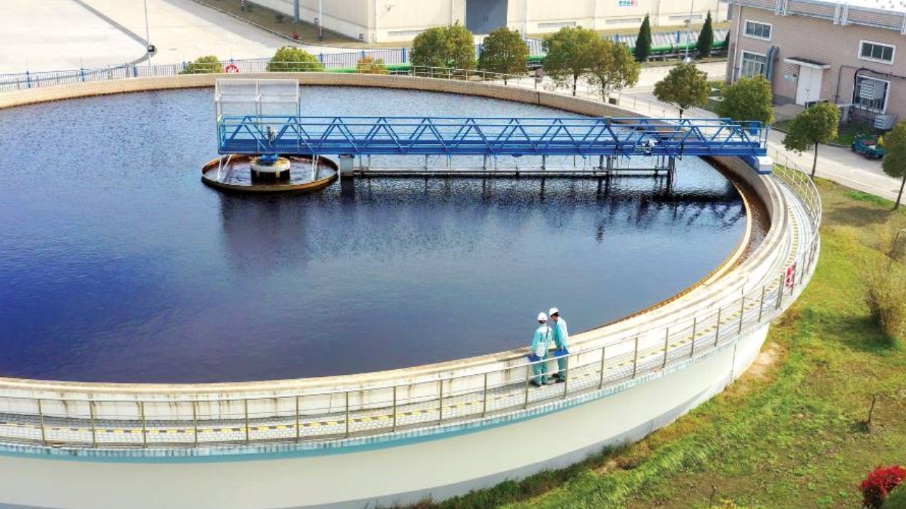 Since 2002, SUEZ has been working with the Shanghai Chemical Industry Park to provide integrated services for water supply, wastewater treatment and hazardous waste disposal for the park's enterprises. Photo: courtesy of SUEZ