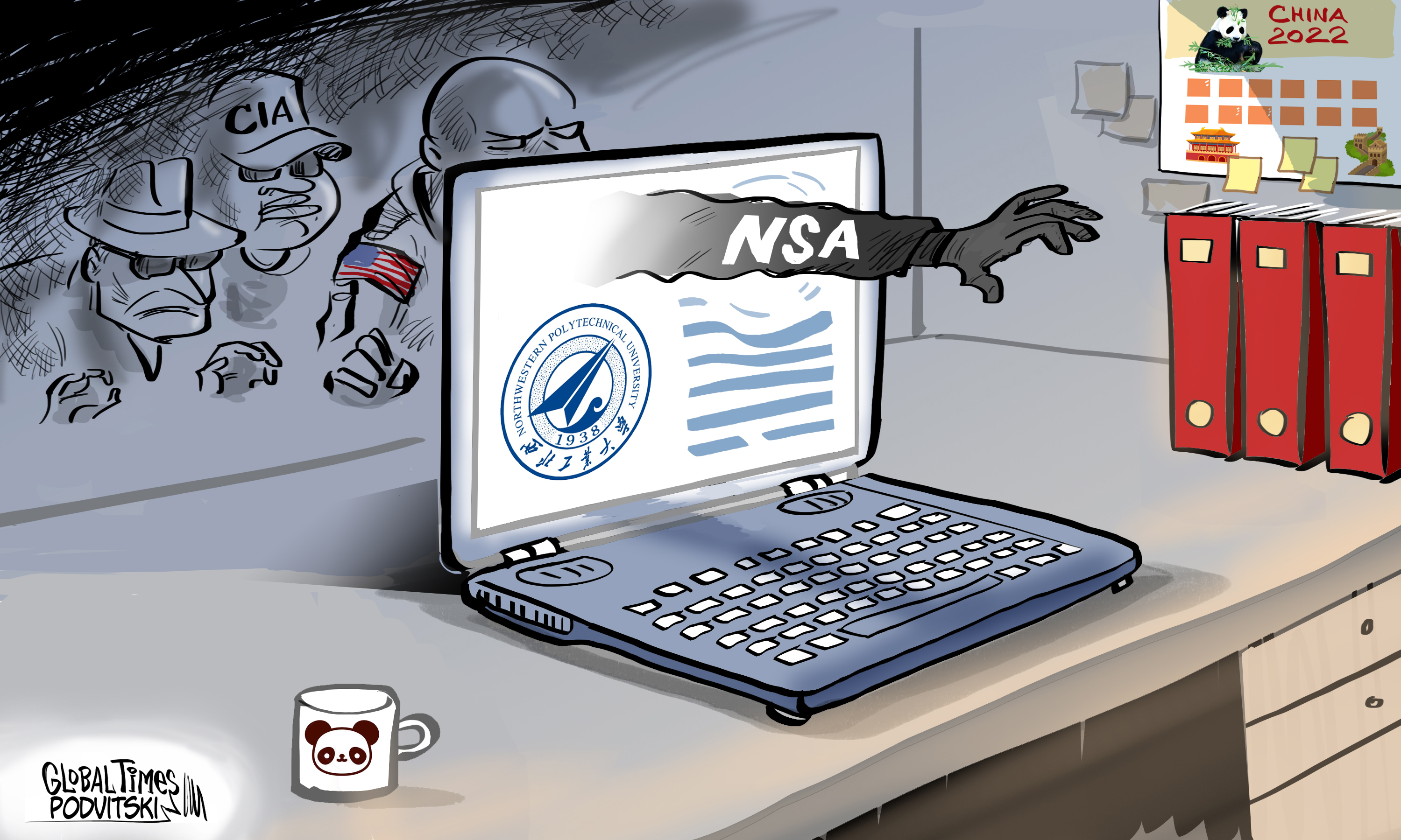 US launches cyberattacks targeting China’s space and aviation university. Cartoon: Vitaly Podvitski