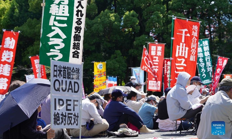 Protesters gather at Shiba Park in Tokyo, Japan, May 22, 2022. US President Joe Biden arrived in Japan on Sunday, as about 750 protesters took to the streets here against the planned U.S.-Japan summit and the summit of the Quadrilateral Security Dialogue (the Quad). Photo:Xinhua

