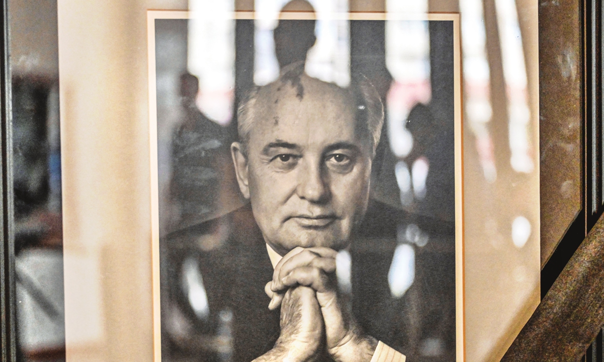 A picture shows a portrait of the last leader of the Soviet Union Mikhail Gorbachev, displayed in his memory in his office at the Gorbachev Foundation headquarters in Moscow, on August 31, 2022. Photo: AFP