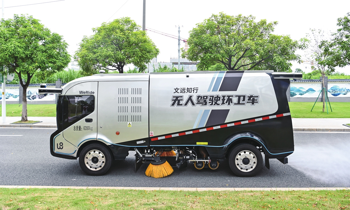 The first batch of driverless sanitation vehicles goes into operation in the Guangzhou International Bio Island, a biotechnology research and production base in Guangzhou, South China's Guangdong Province, on September 1, 2022. Photo: VCG