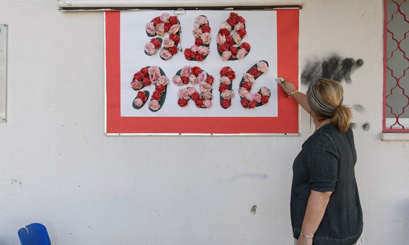 A teacher of an elementary school in the town of Hazor HaGalilit in northern Israel prepares for the new school year on Aug. 31, 2022.(Photo: Xinhua)