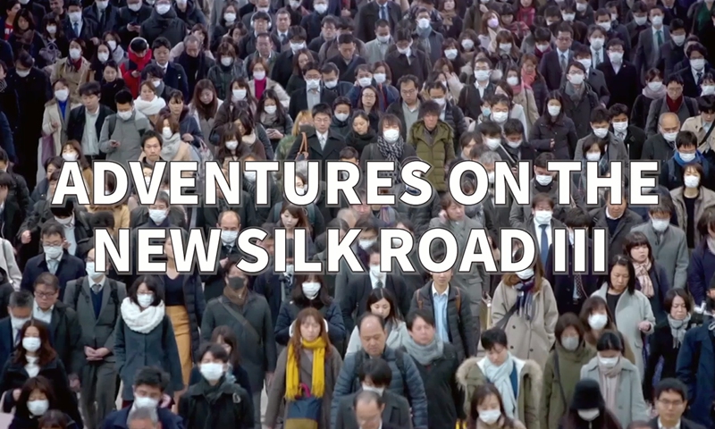 'Adventures on the New Silk Road' depicts moving stories of BRI - Vimarsana News